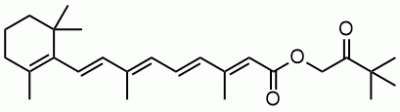 羟基频那酮视磺酸酯